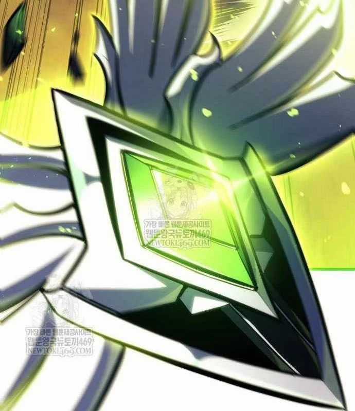 Breakers - Chương 36 - Trang 73