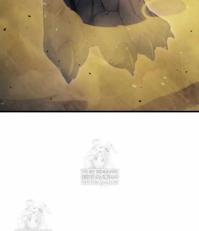 Breakers - Chương 36 - Trang 9