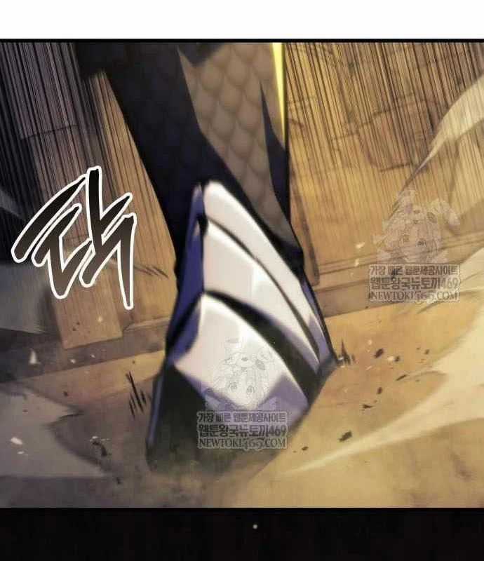 Breakers - Chương 36 - Trang 84