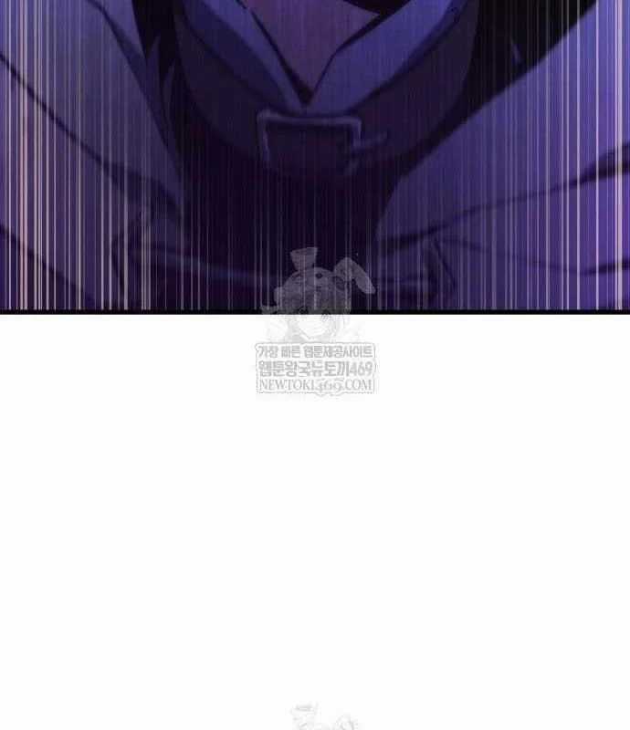 Breakers - Chương 36 - Trang 89