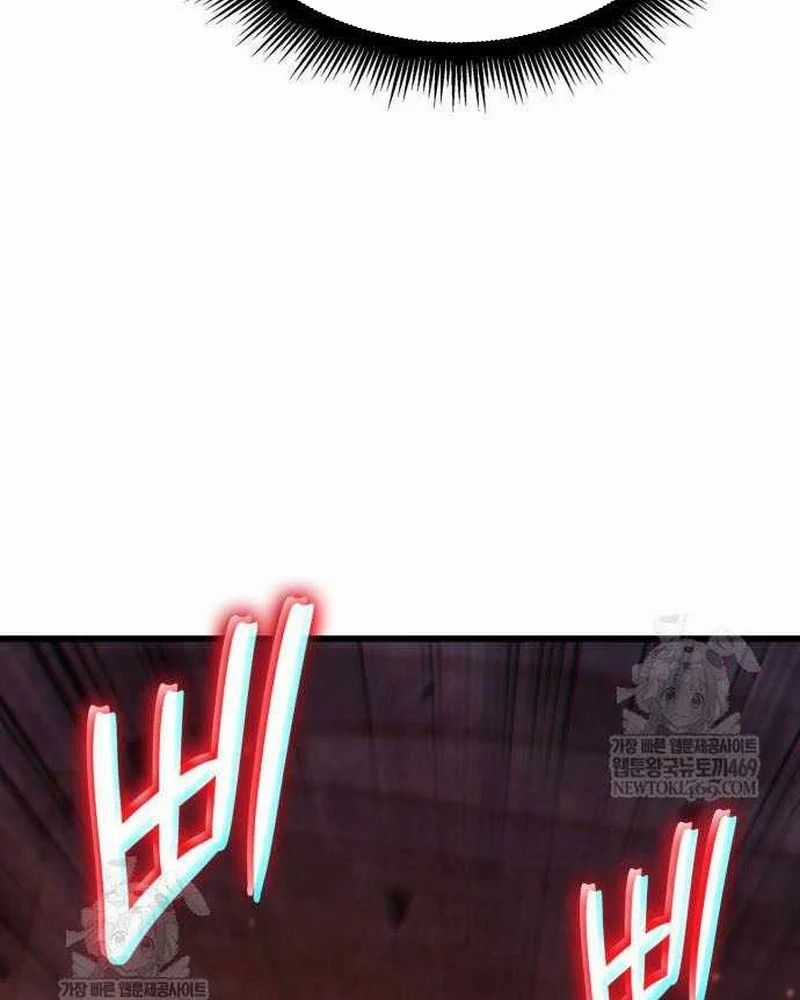 Breakers - Chương 37 - Trang 42