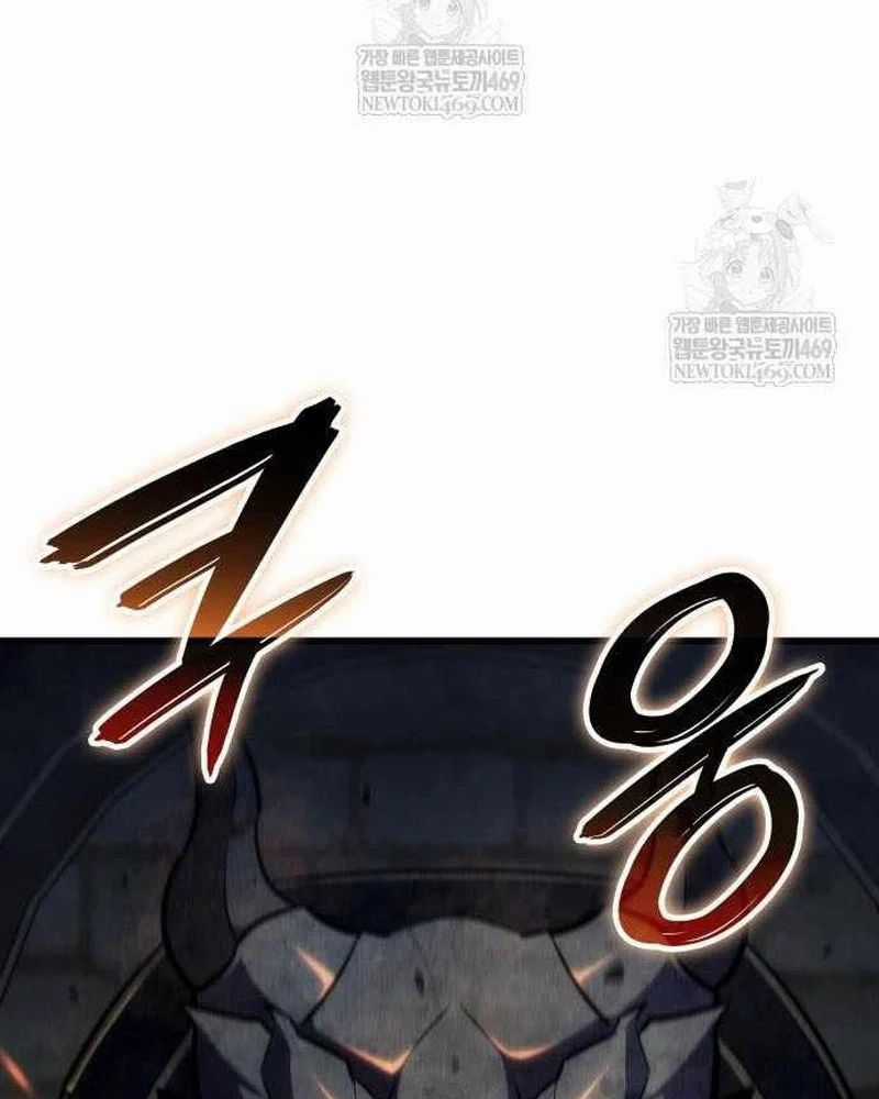 Breakers - Chương 37 - Trang 55