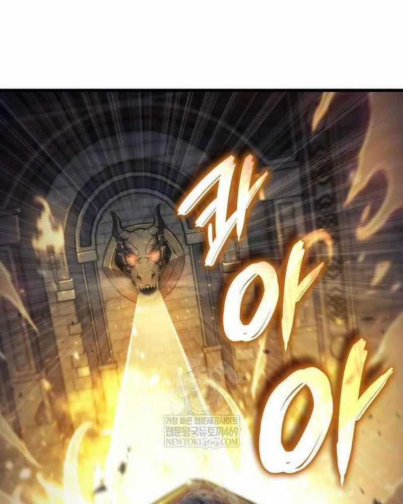 Breakers - Chương 37 - Trang 57