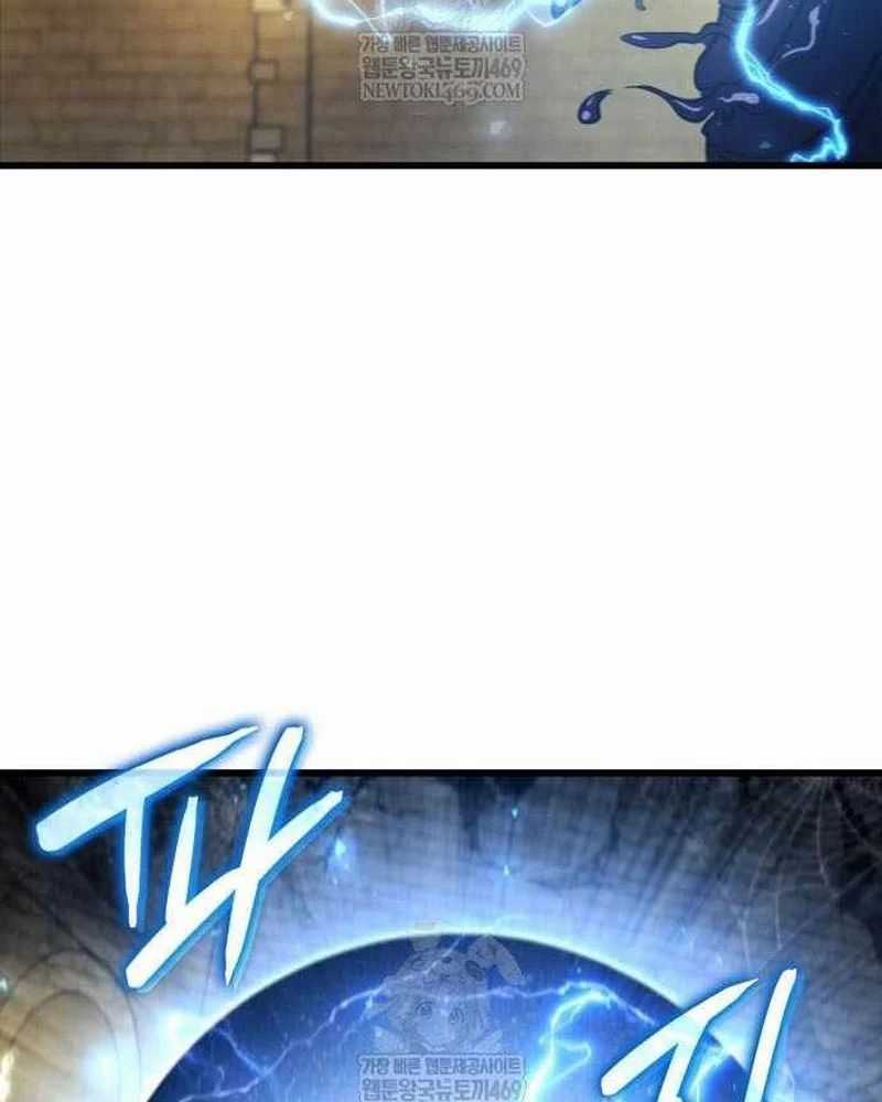 Breakers - Chương 37 - Trang 93