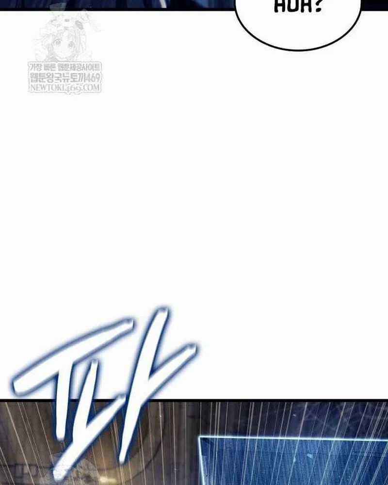 Breakers - Chương 37 - Trang 95