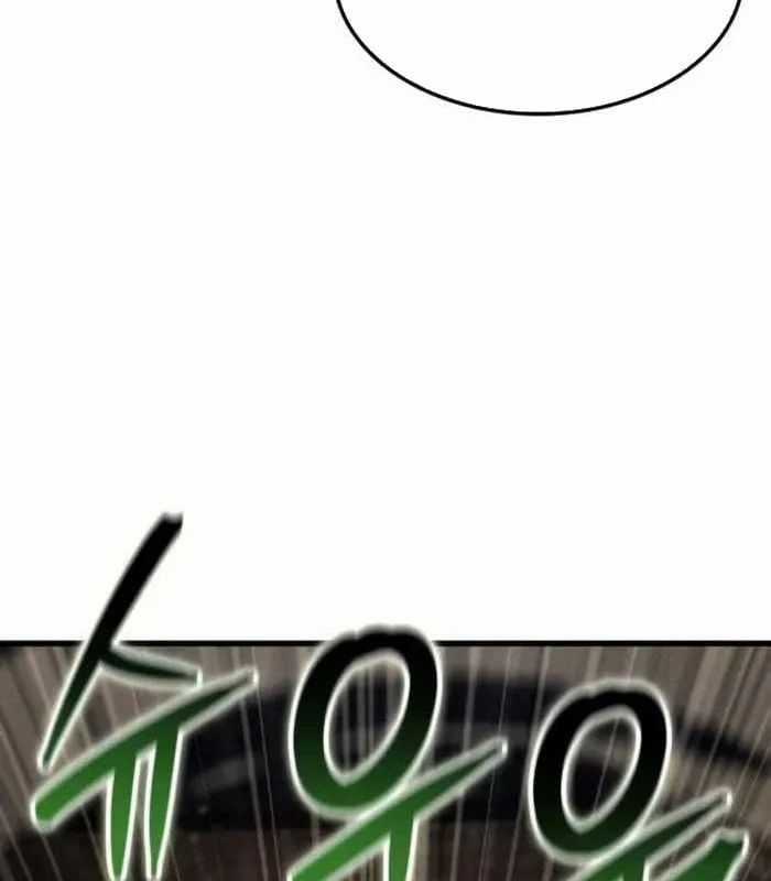 Breakers - Chương 40 - Trang 51