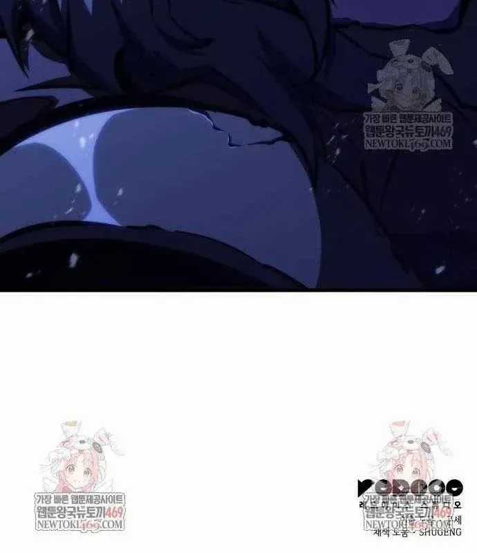 Breakers - Chương 44 - Trang 33