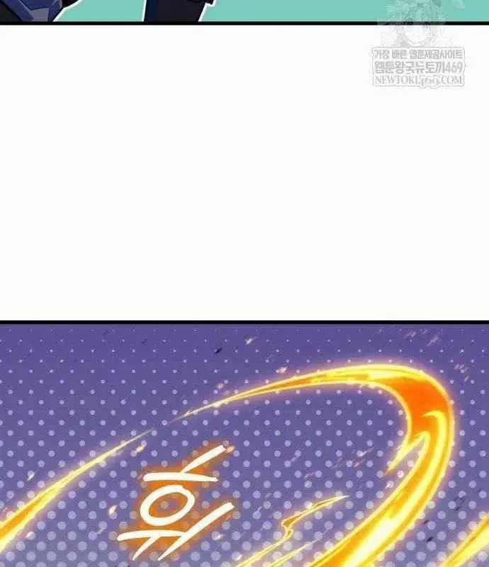 Breakers - Chương 44 - Trang 7