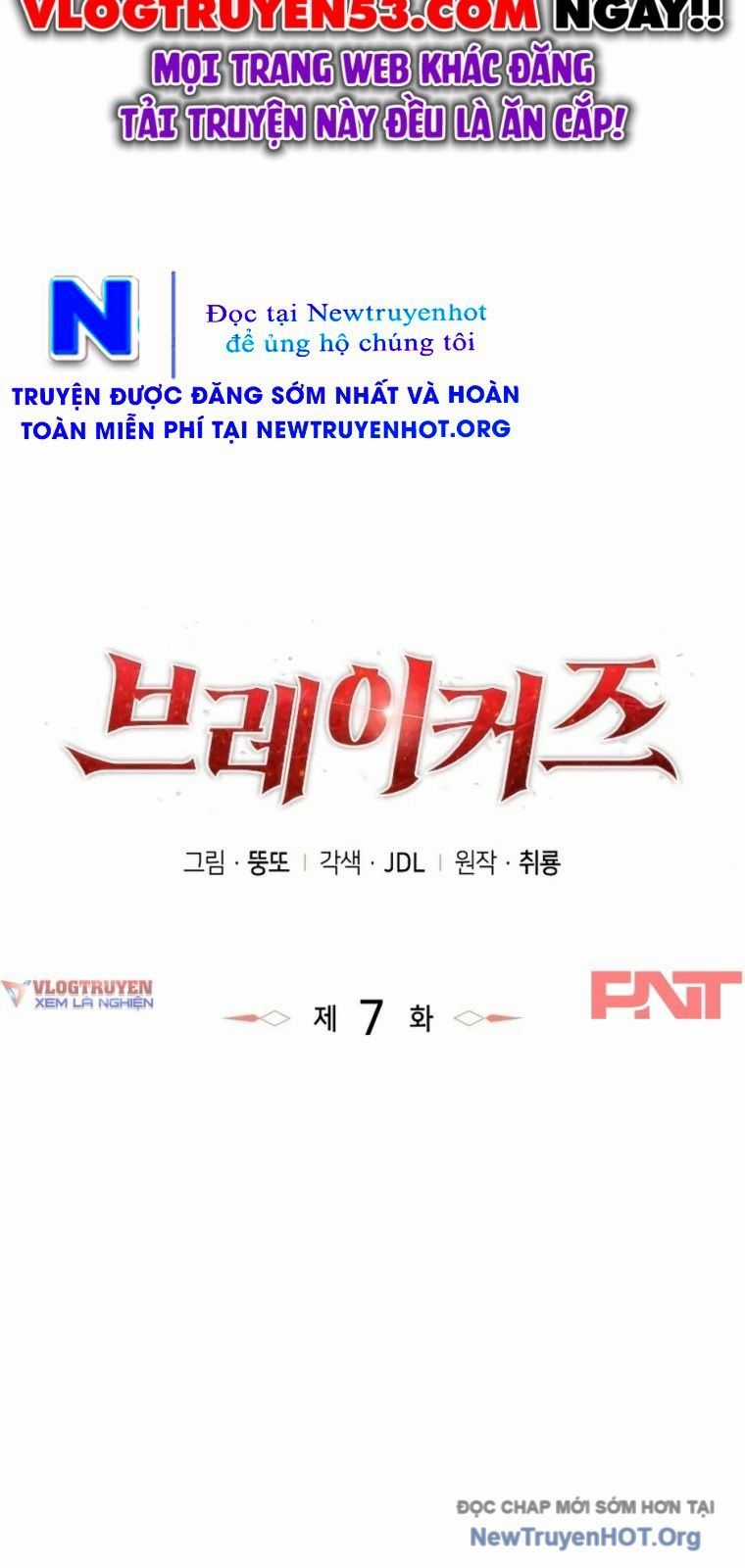 Breakers - Chương 7 - Trang 21