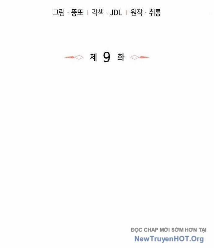 Breakers - Chương 9 - Trang 90