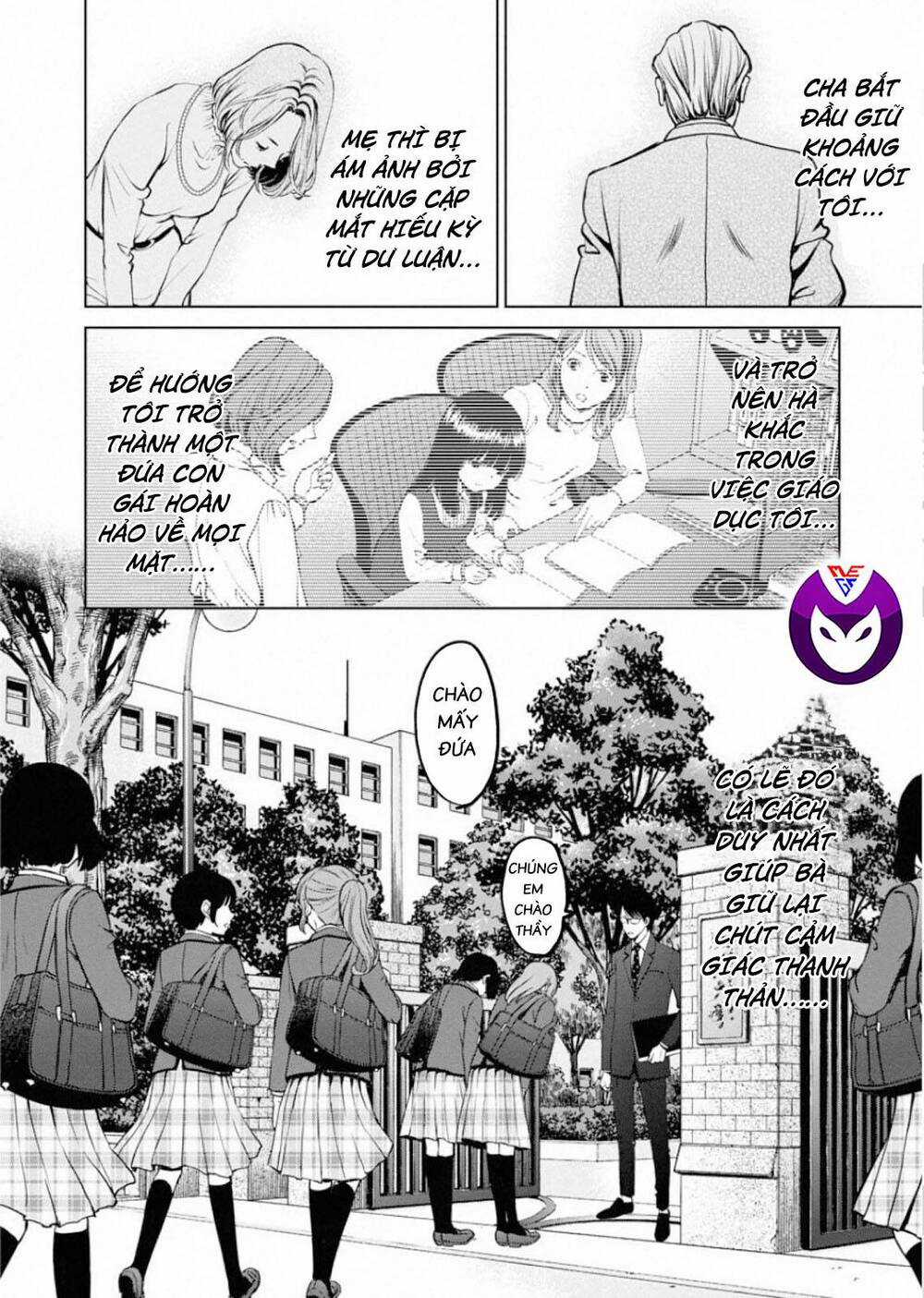 Breakfast Club - Chapter 1 - Trang 12