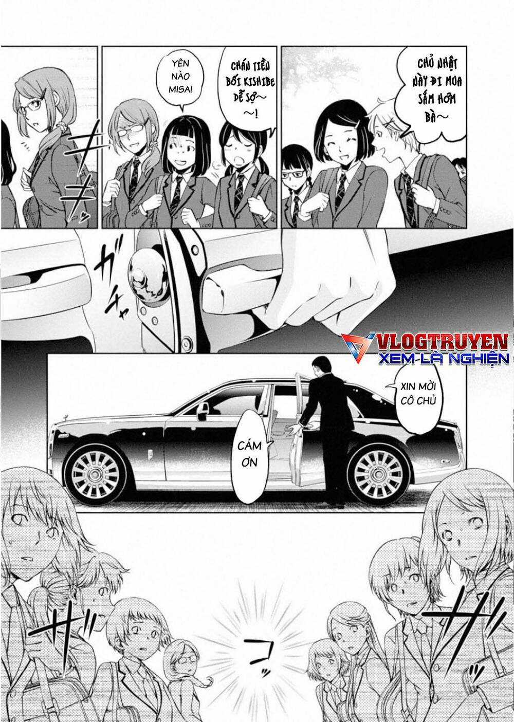 Breakfast Club - Chapter 1 - Trang 13