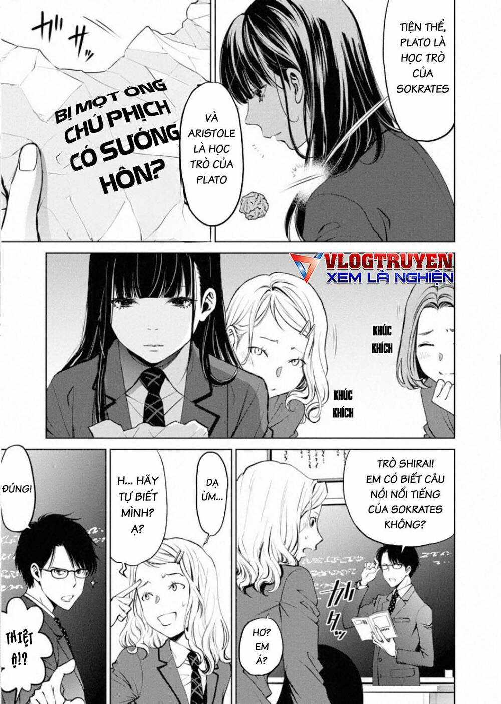 Breakfast Club - Chapter 1 - Trang 17