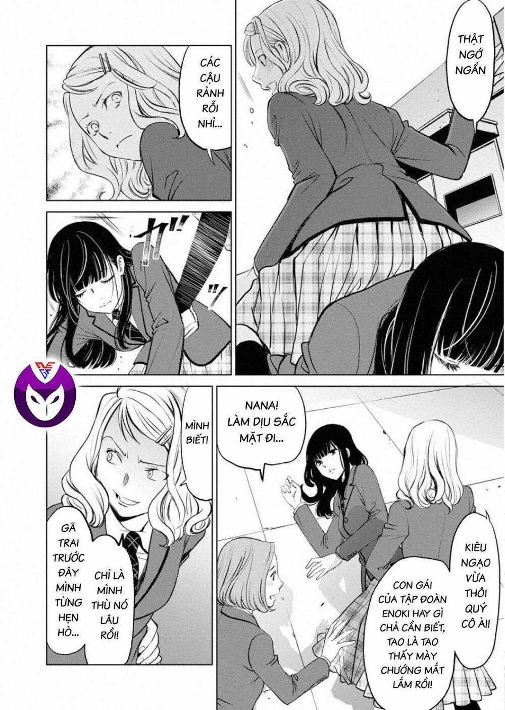 Breakfast Club - Chapter 1 - Trang 22