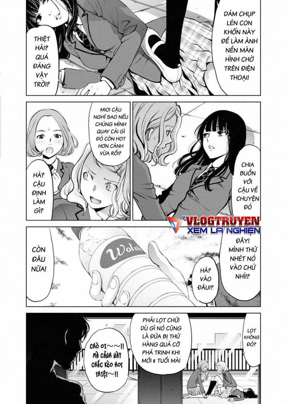 Breakfast Club - Chapter 1 - Trang 24