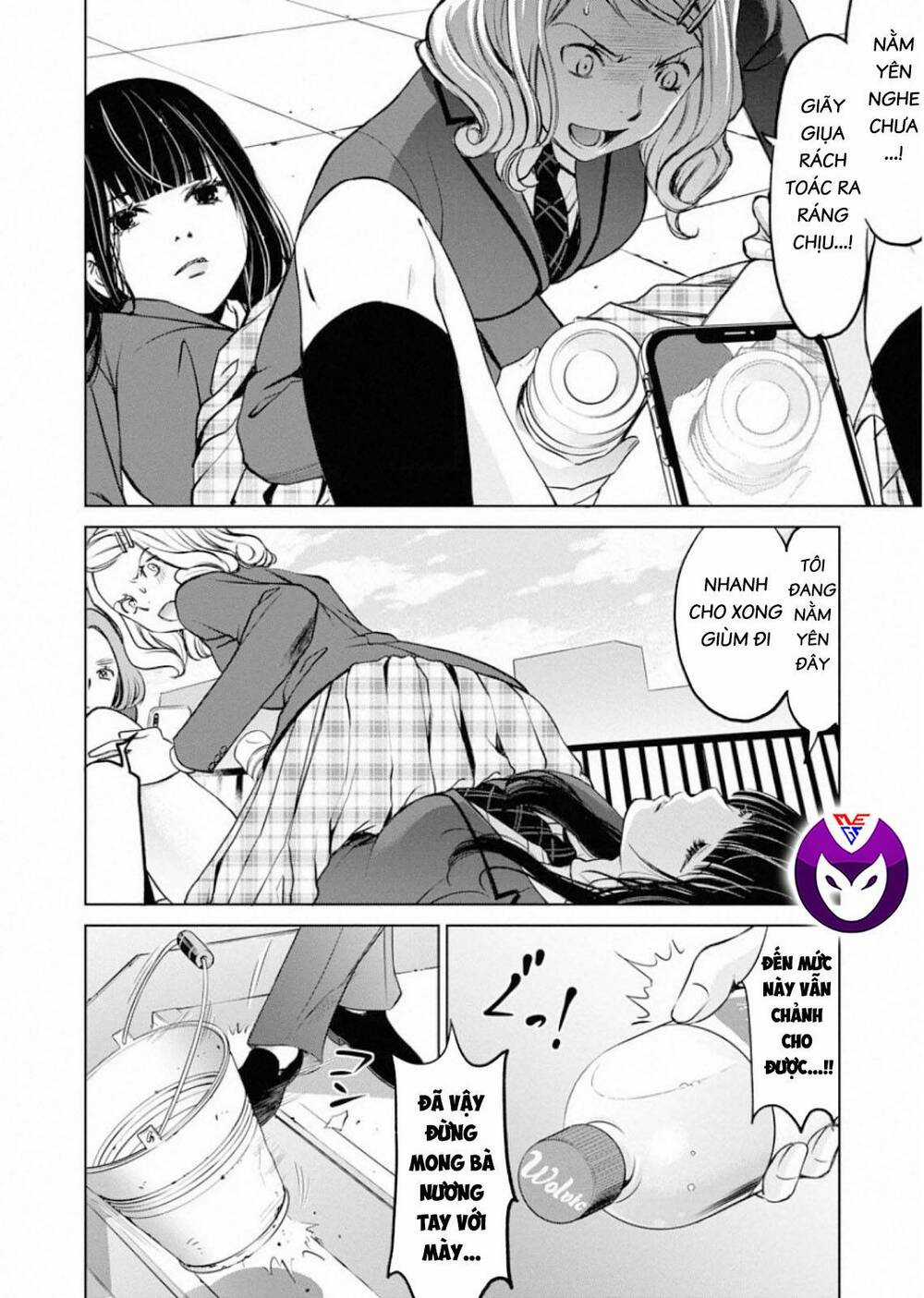 Breakfast Club - Chapter 1 - Trang 25