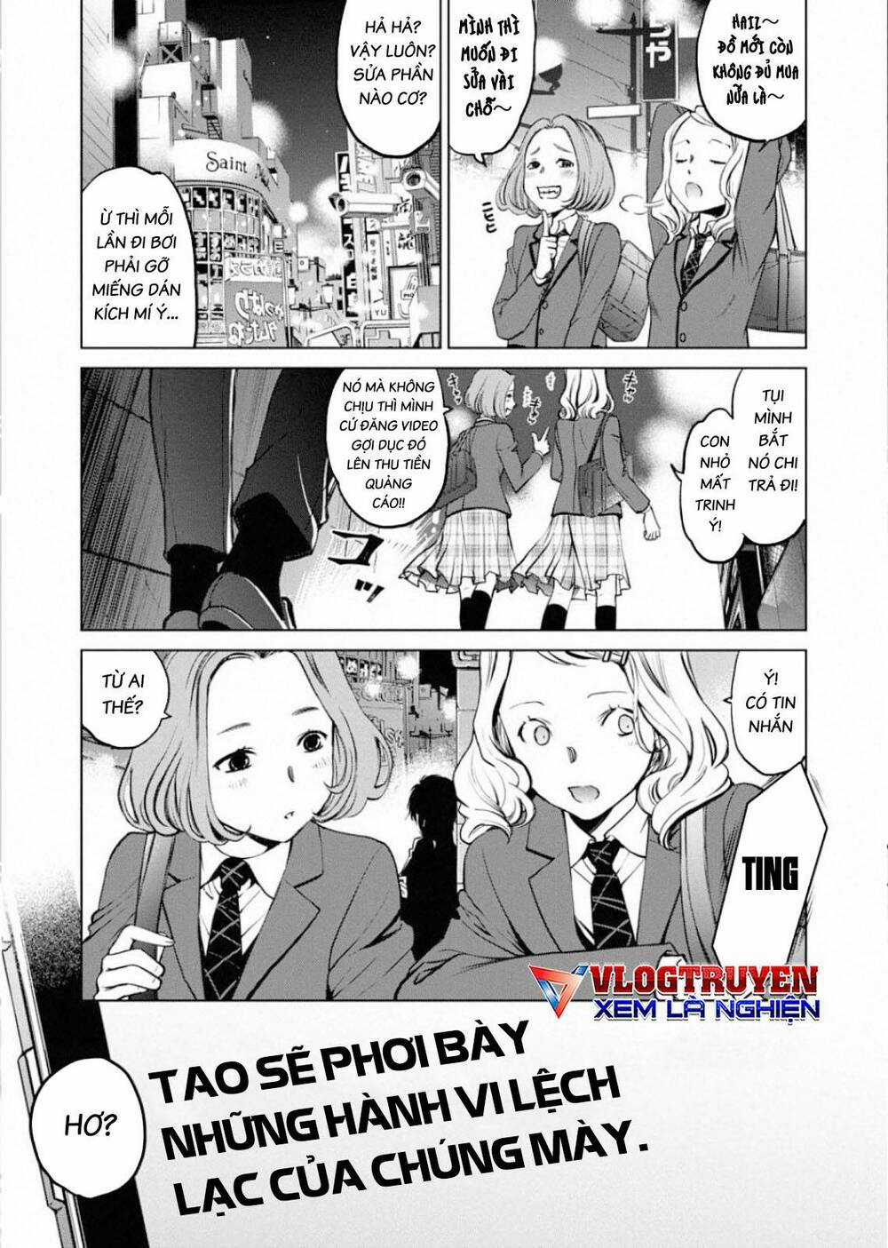 Breakfast Club - Chapter 1 - Trang 32