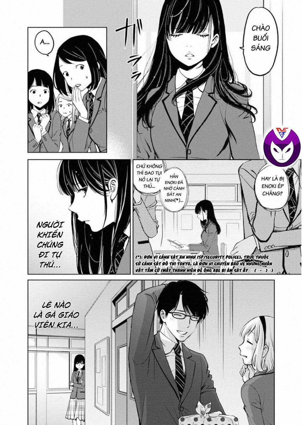 Breakfast Club - Chapter 1 - Trang 36