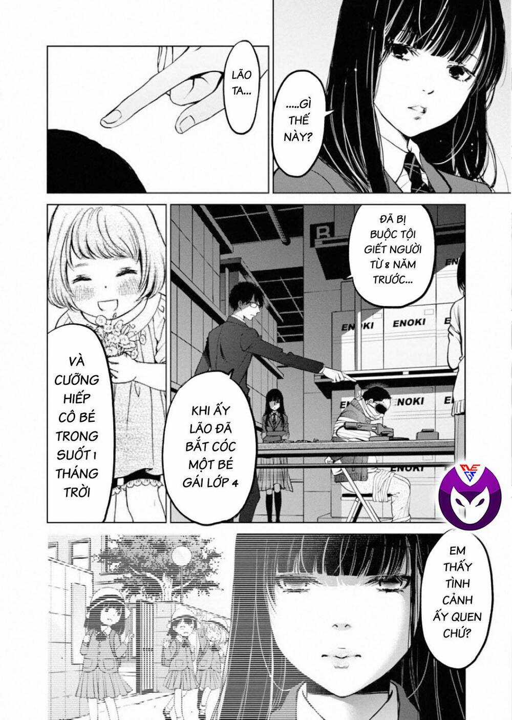 Breakfast Club - Chapter 1 - Trang 42