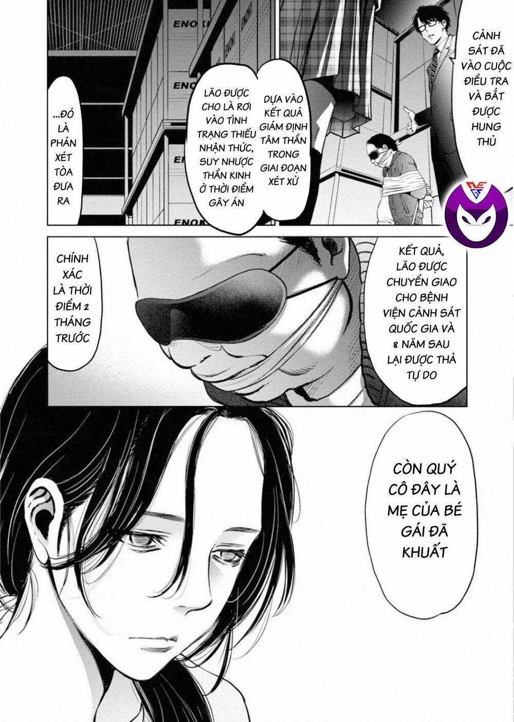 Breakfast Club - Chapter 1 - Trang 44