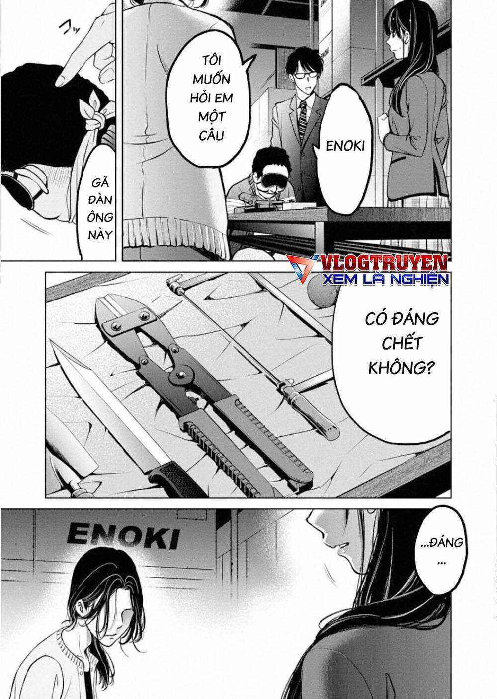 Breakfast Club - Chapter 1 - Trang 46