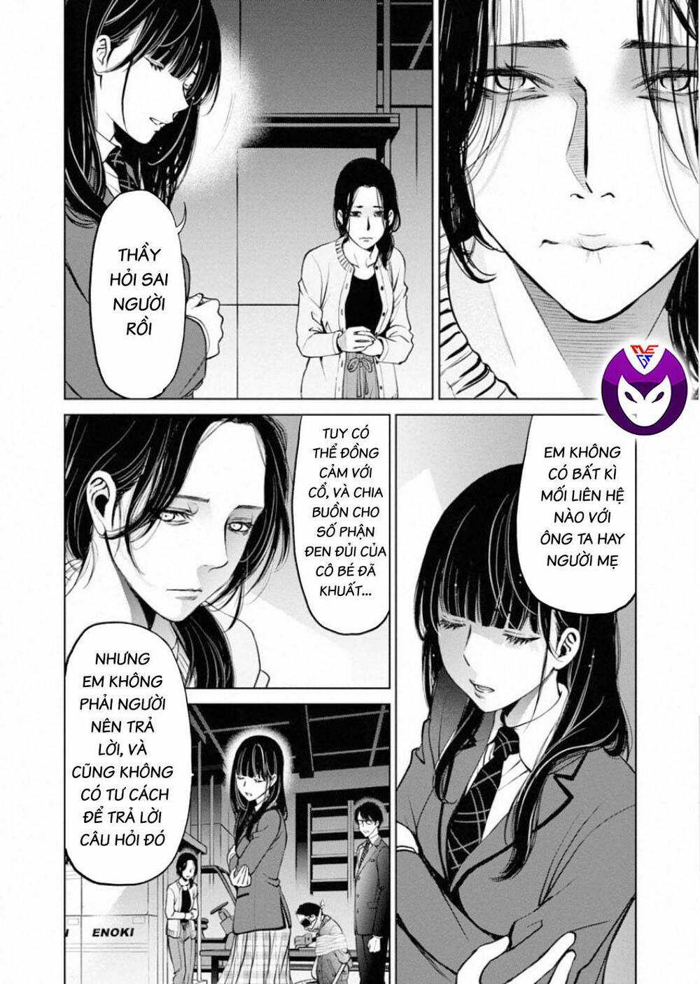 Breakfast Club - Chapter 1 - Trang 47