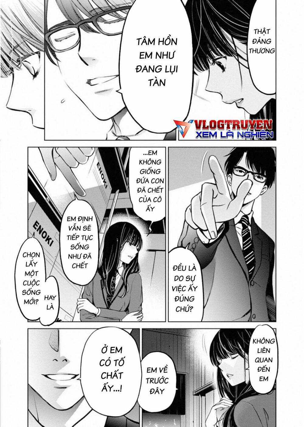 Breakfast Club - Chapter 1 - Trang 48