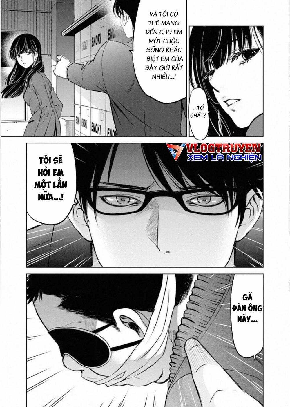 Breakfast Club - Chapter 1 - Trang 50