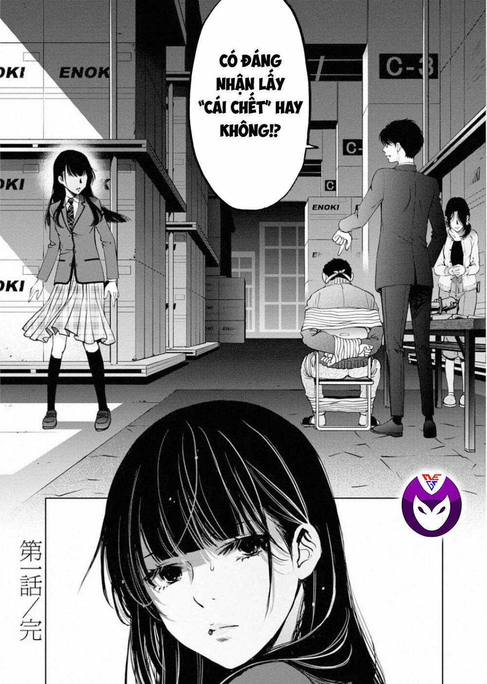 Breakfast Club - Chapter 1 - Trang 51