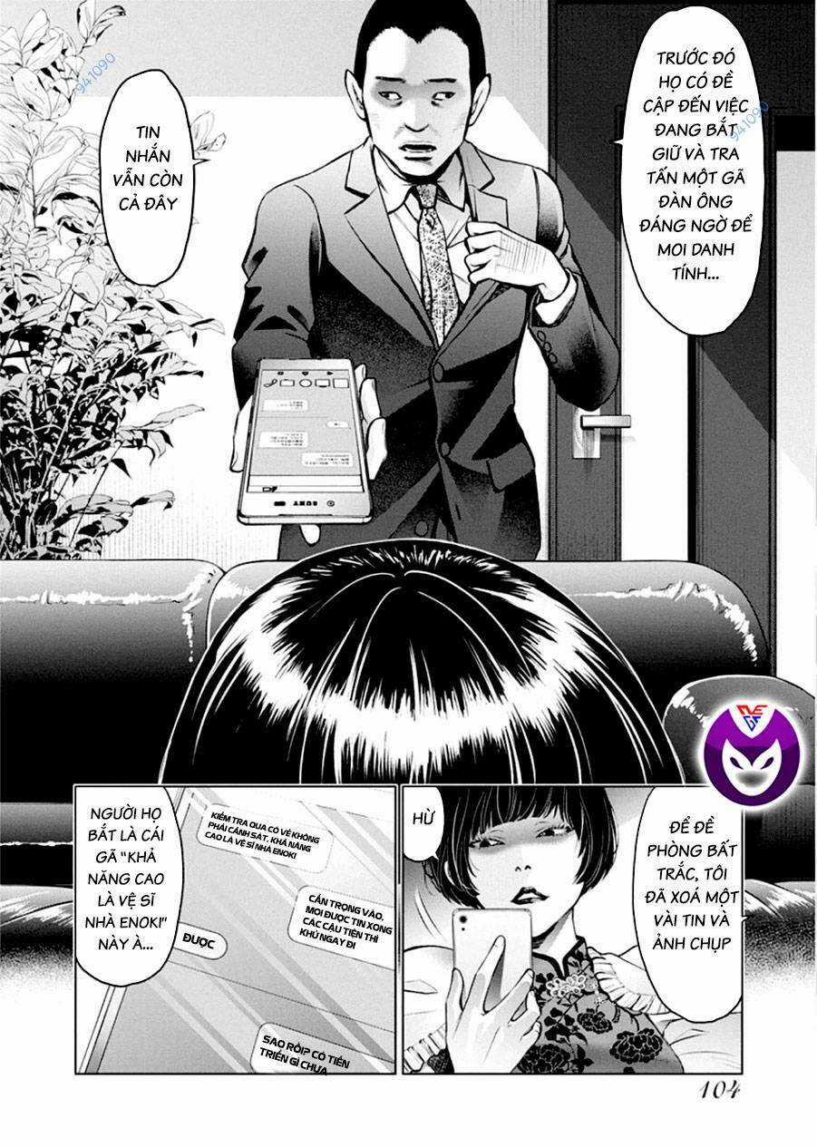 Breakfast Club - Chapter 10 - Trang 11