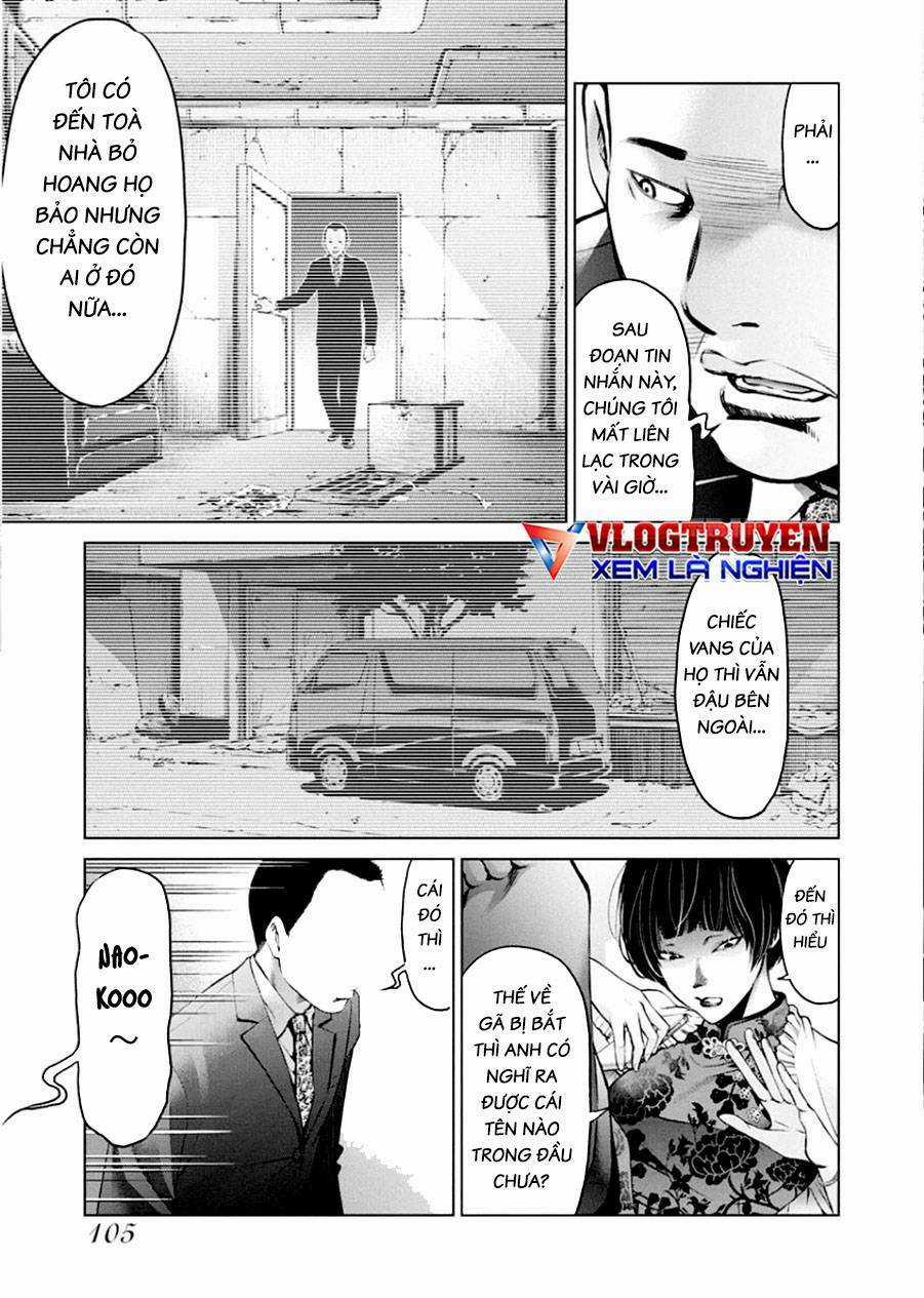 Breakfast Club - Chapter 10 - Trang 12