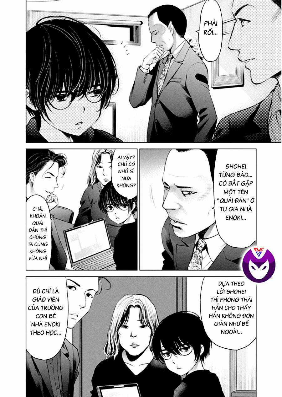 Breakfast Club - Chapter 10 - Trang 16
