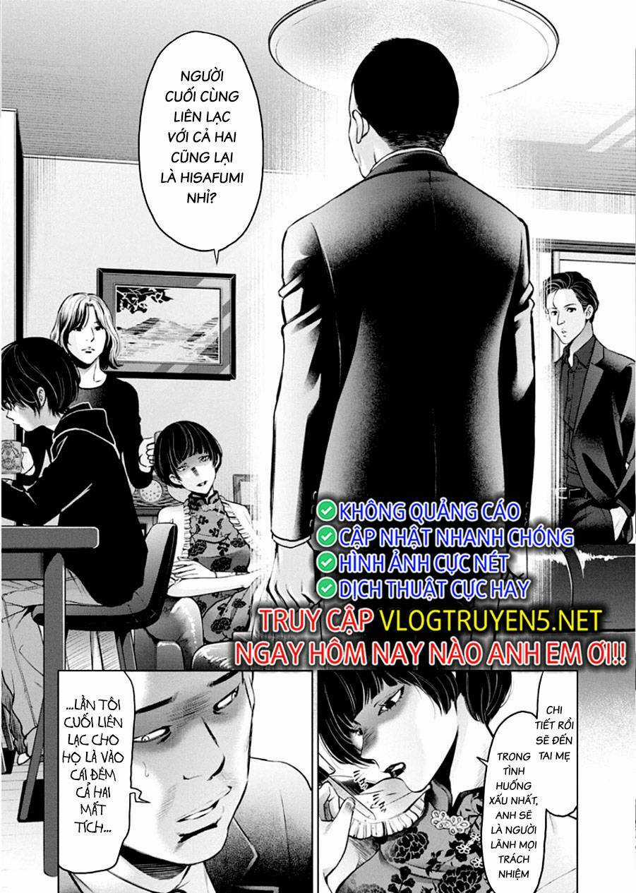 Breakfast Club - Chapter 10 - Trang 10