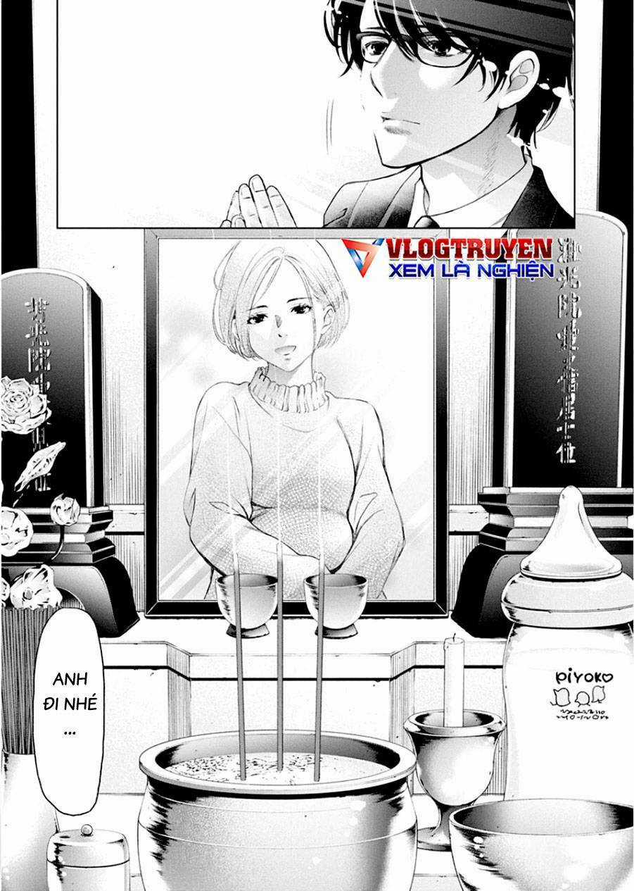 Breakfast Club - Chapter 11 - Trang 14