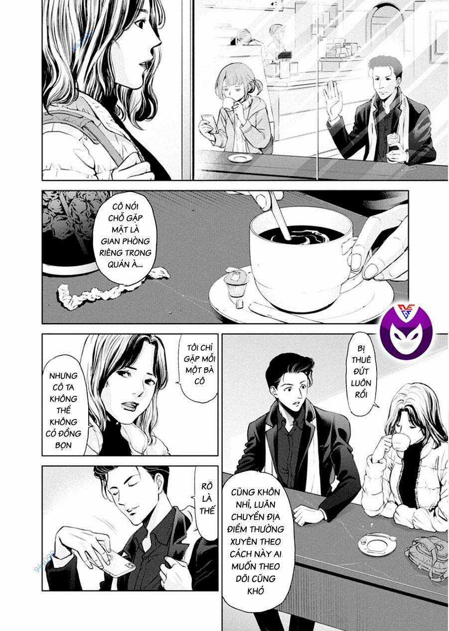 Breakfast Club - Chapter 11 - Trang 17