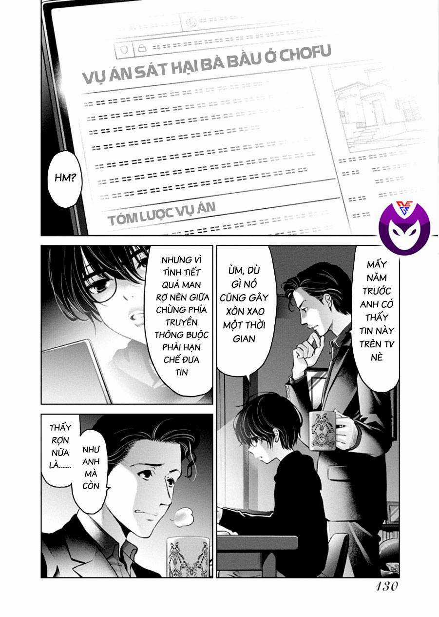 Breakfast Club - Chapter 11 - Trang 6