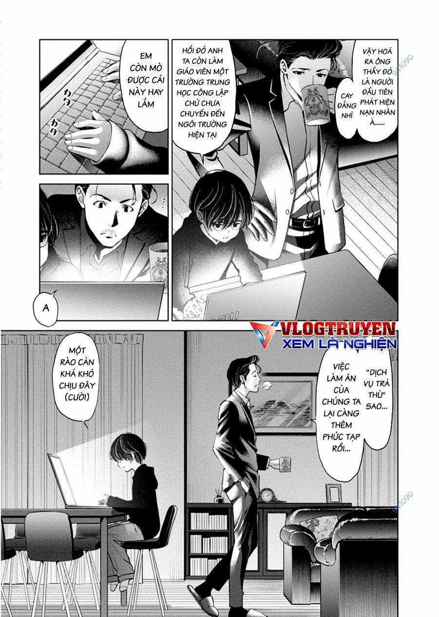 Breakfast Club - Chapter 11 - Trang 7