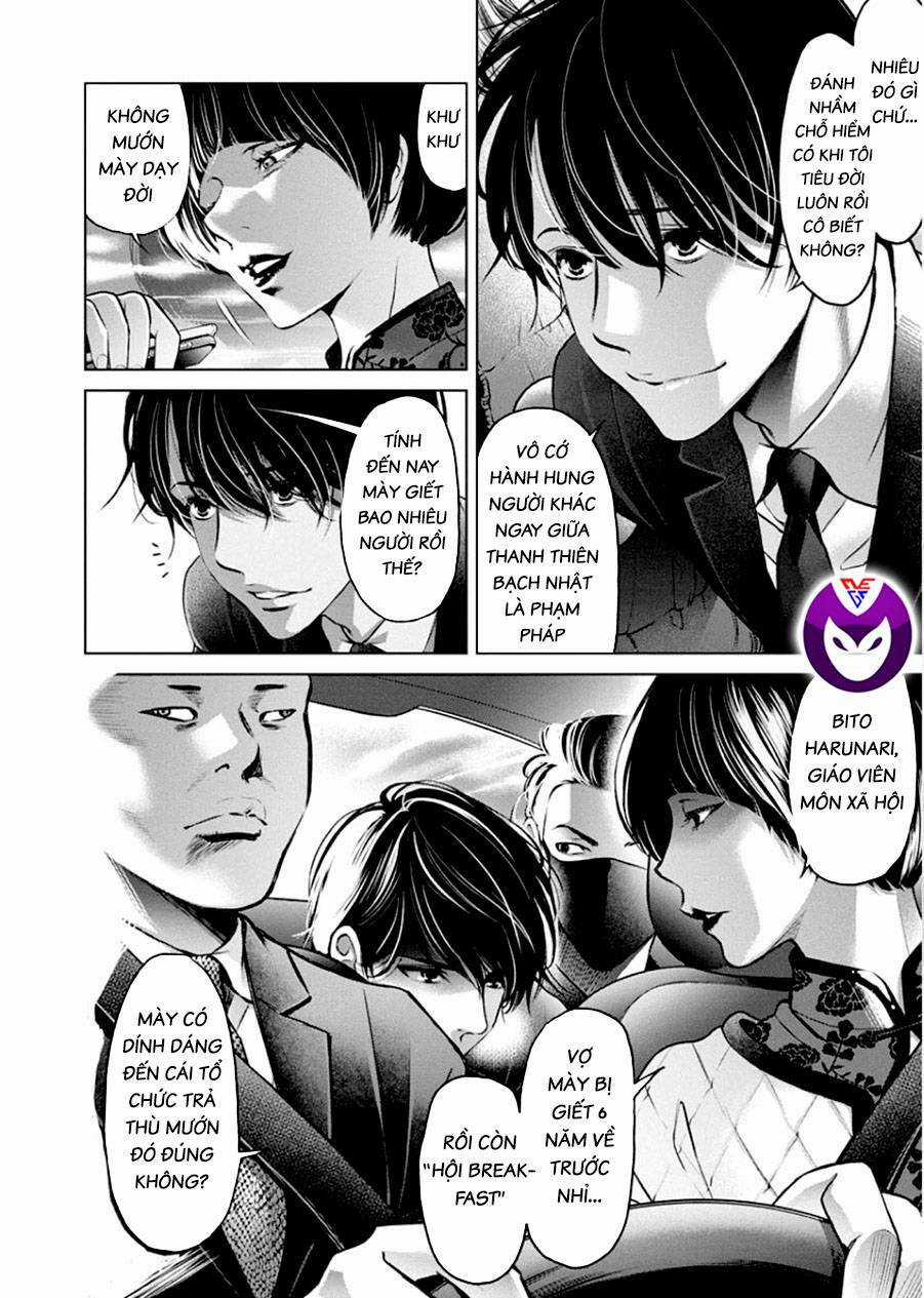 Breakfast Club - Chapter 12 - Trang 14