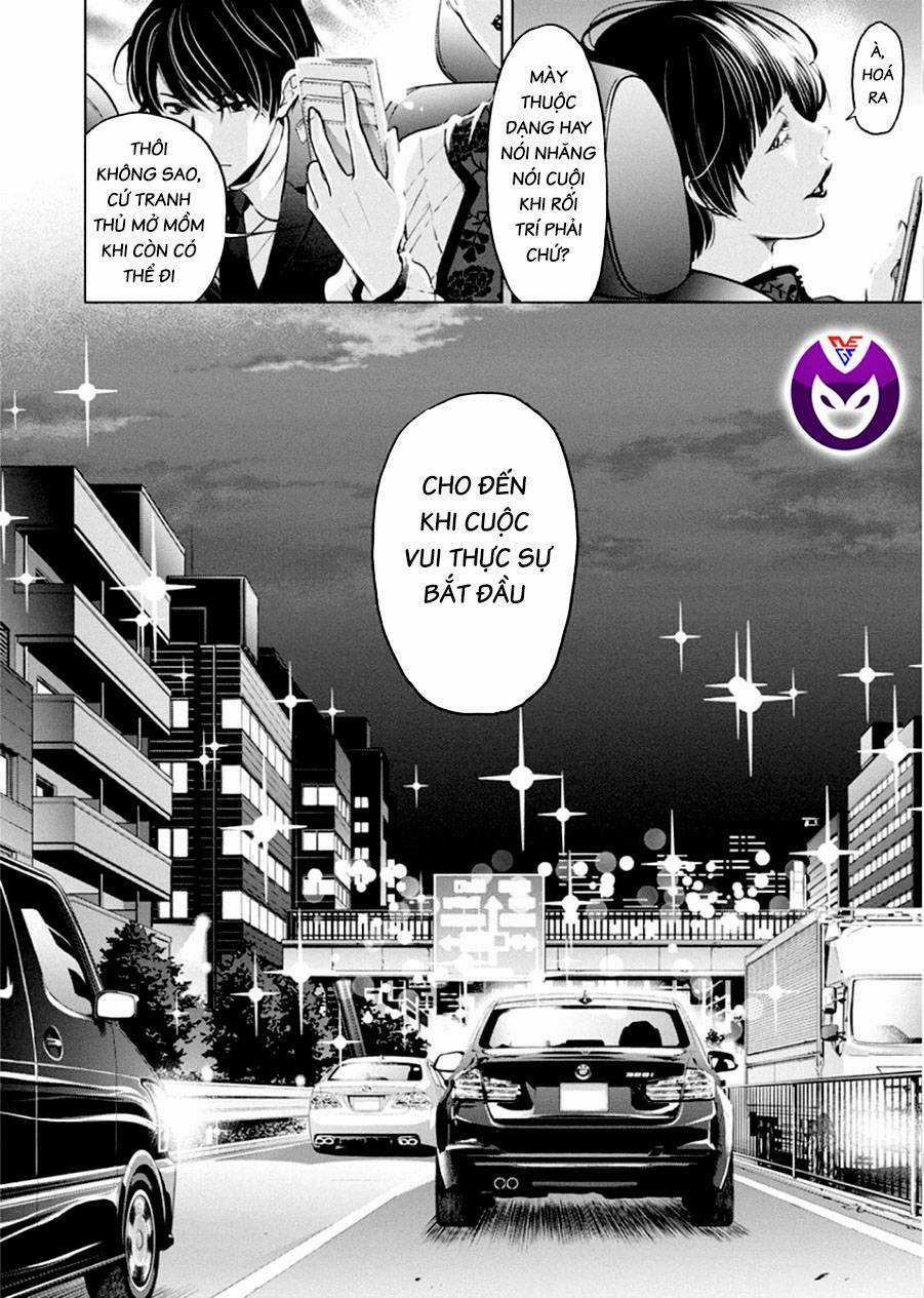 Breakfast Club - Chapter 12 - Trang 16