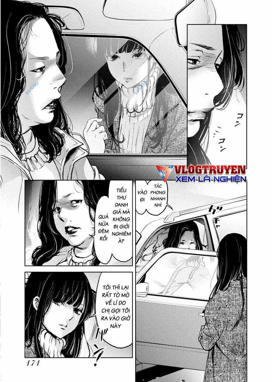 Breakfast Club - Chapter 12 - Trang 19