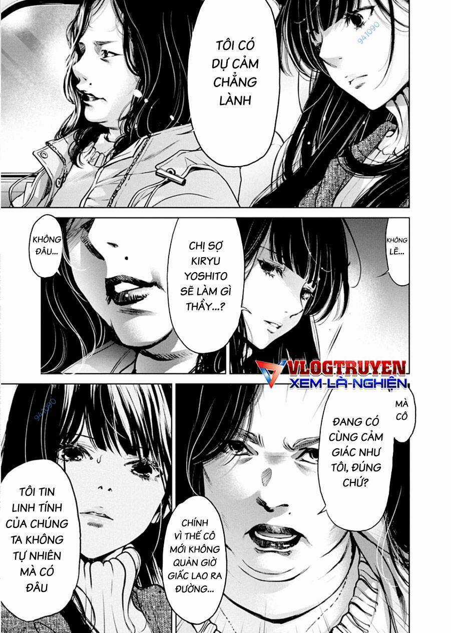 Breakfast Club - Chapter 12 - Trang 25