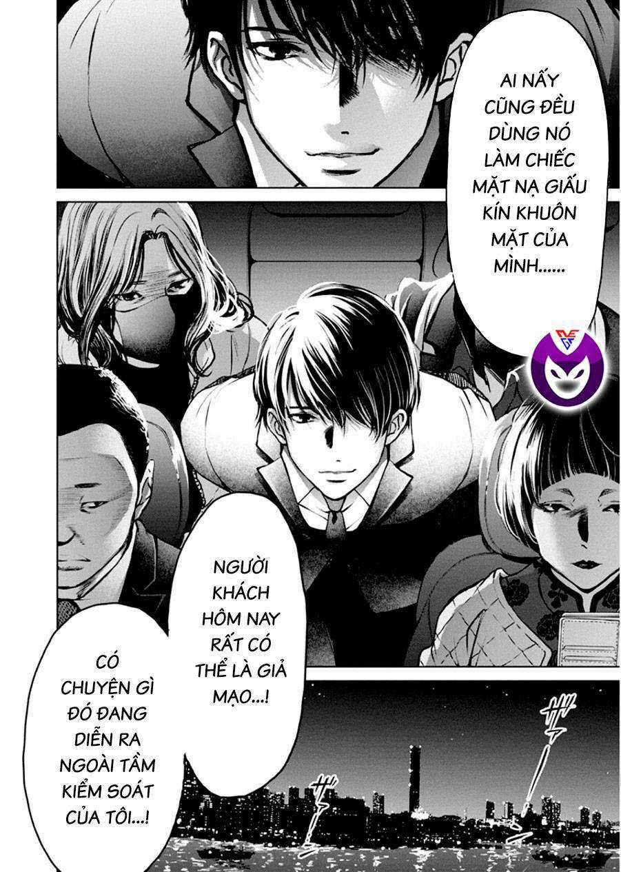 Breakfast Club - Chapter 12 - Trang 28