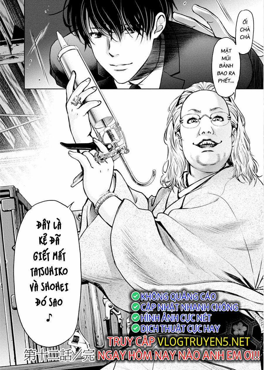 Breakfast Club - Chapter 12 - Trang 32