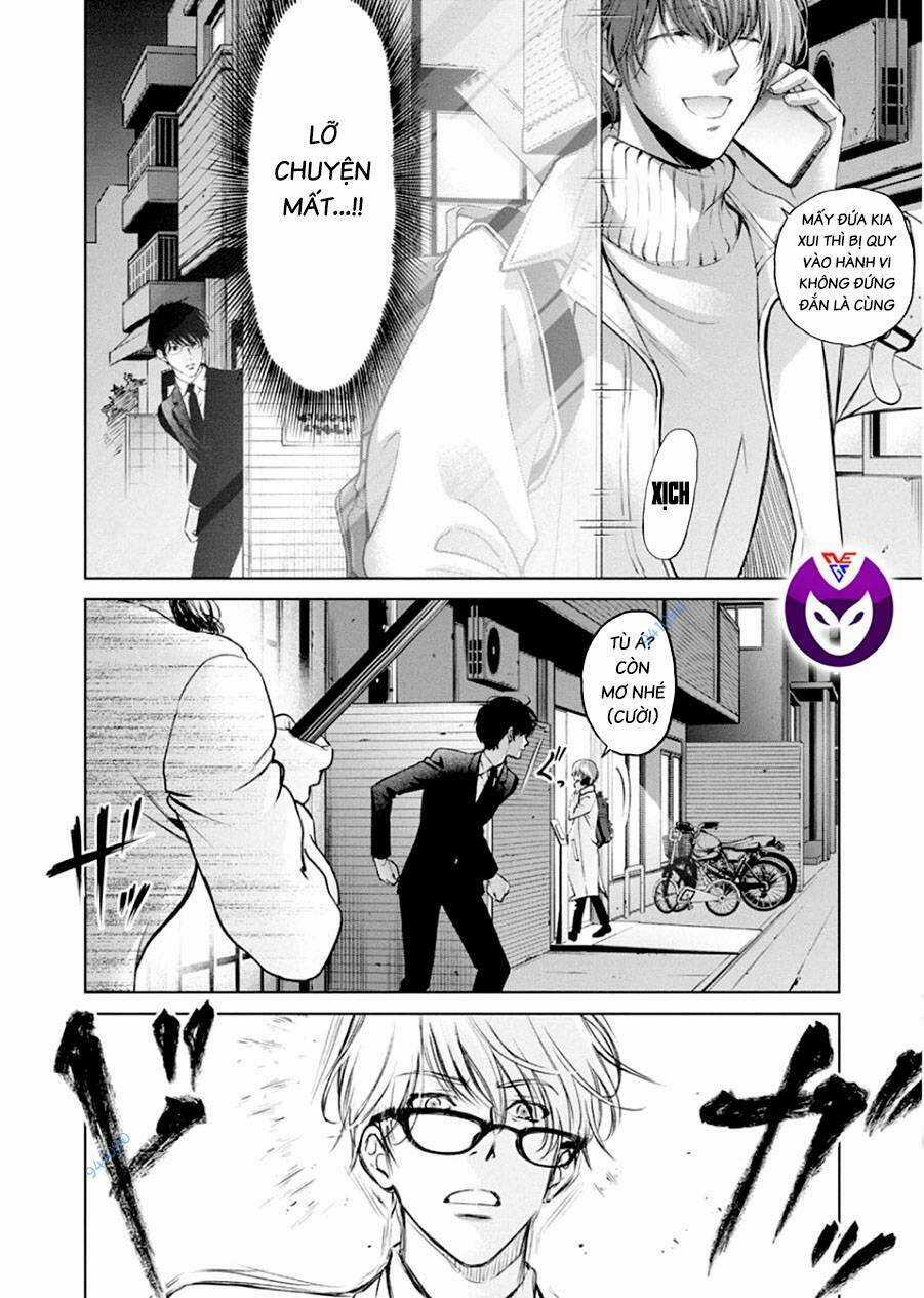 Breakfast Club - Chapter 12 - Trang 5