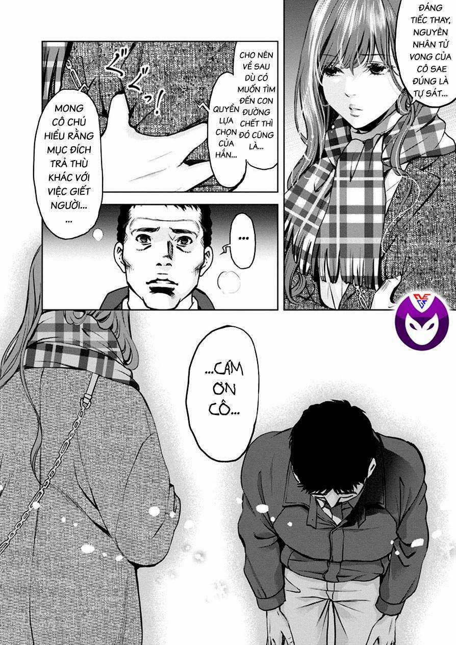 Breakfast Club - Chapter 15 - Trang 26