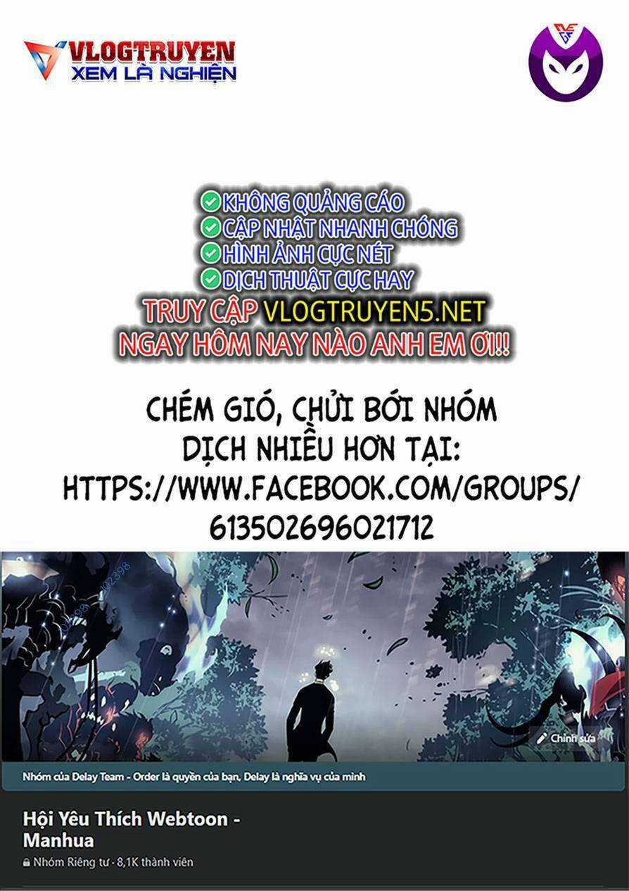 Breakfast Club - Chapter 16 - Trang 1