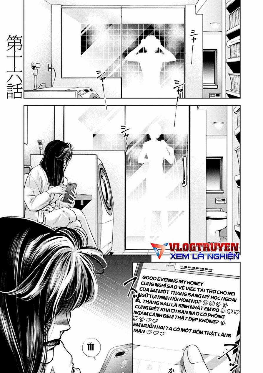 Breakfast Club - Chapter 16 - Trang 2