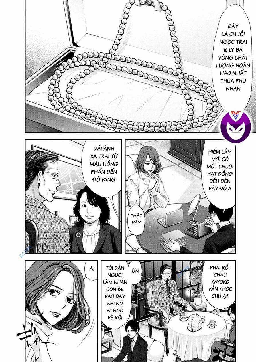 Breakfast Club - Chapter 16 - Trang 11