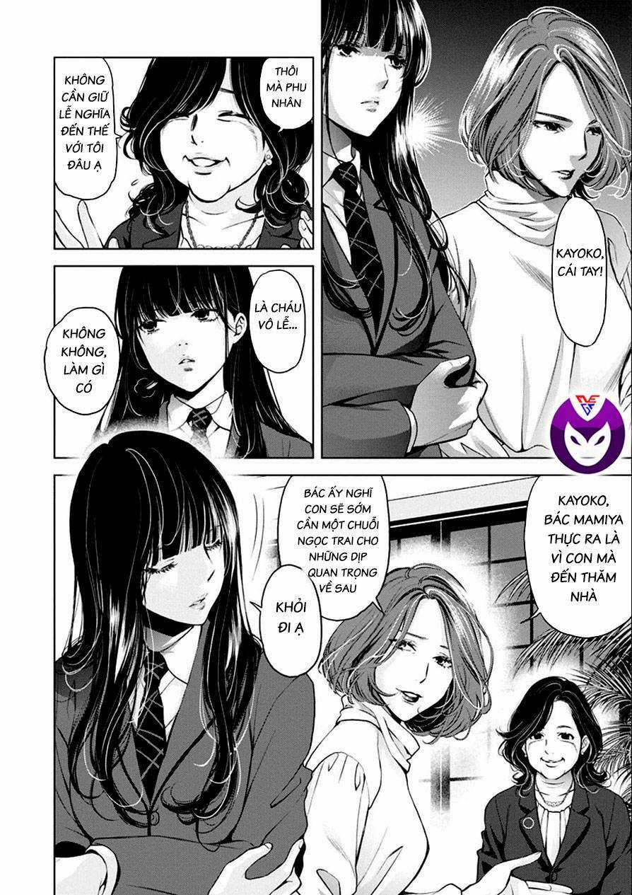 Breakfast Club - Chapter 16 - Trang 14