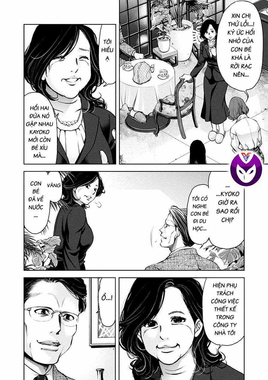 Breakfast Club - Chapter 16 - Trang 16